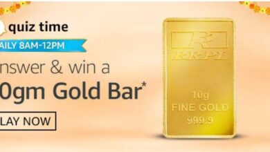 10gm Gold Bar