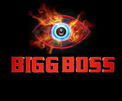 Bigg Boss 15: Family individuals to join BB 15 contenders in the house?