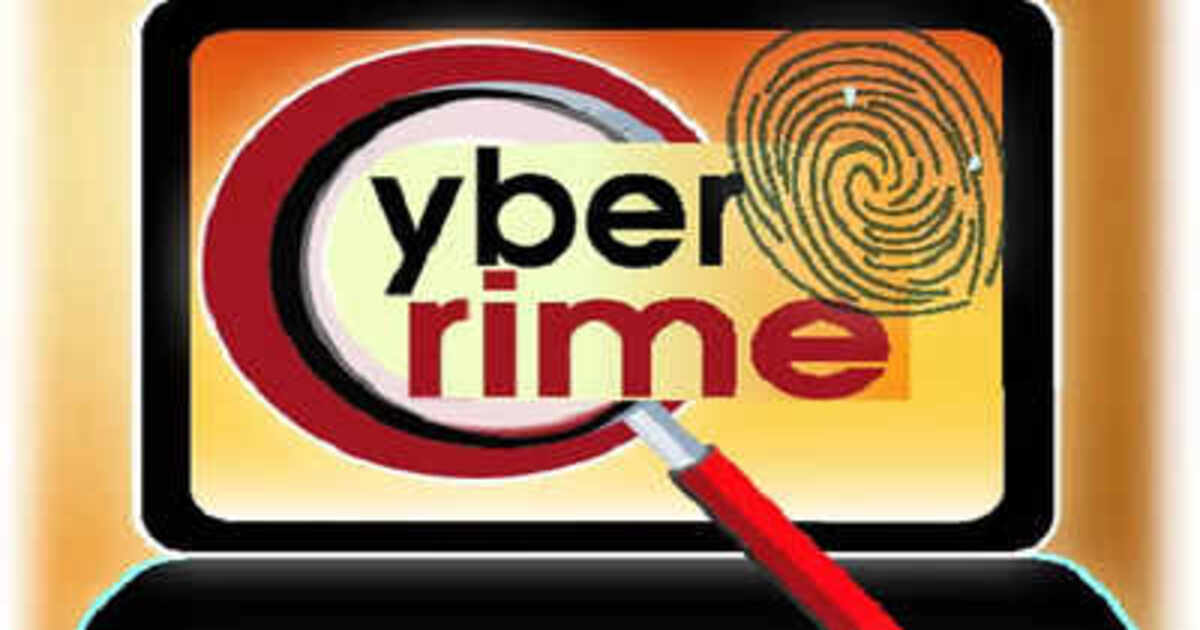 cybercrime complaints