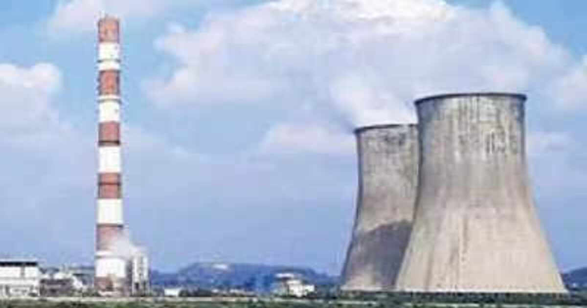 chandrapur power plant