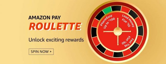 Amazon 11th Oct 2020 Pay Roulette Quiz Answers