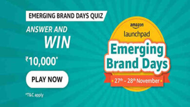 Amazon Emerging Brand Days Quiz Answers Nov Win Rs.10000