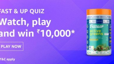 Amazon Fast And Up Quiz