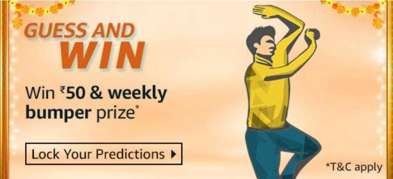 Amazon Guess And Win Quiz Answers