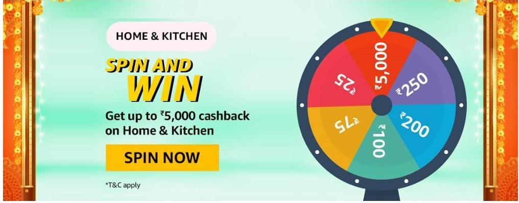 Amazon Home And Kitchen Spin And Win Quiz Answers