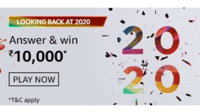 Amazon Looking Back At 2021 Quiz Answers Win 25000