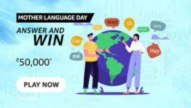 Amazon Mother Language Quiz Answers