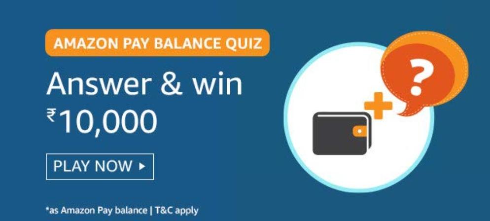 Amazon Pay Balance Quiz