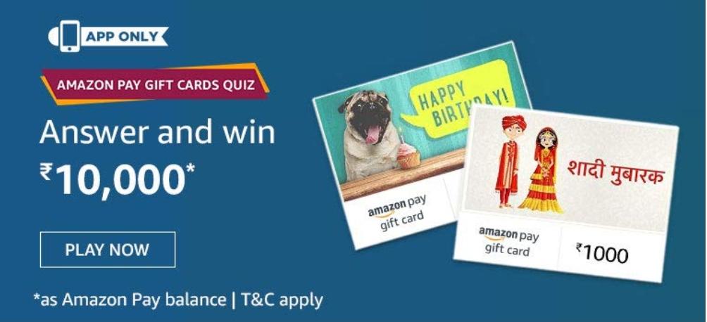 Amazon Pay Gift Card Quiz Answers
