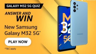 Amazon Samsung Galaxy M32 5G Quiz