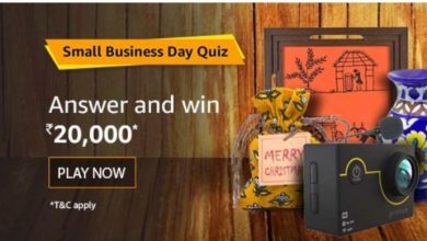 Amazon Small Business Day Quiz Answer