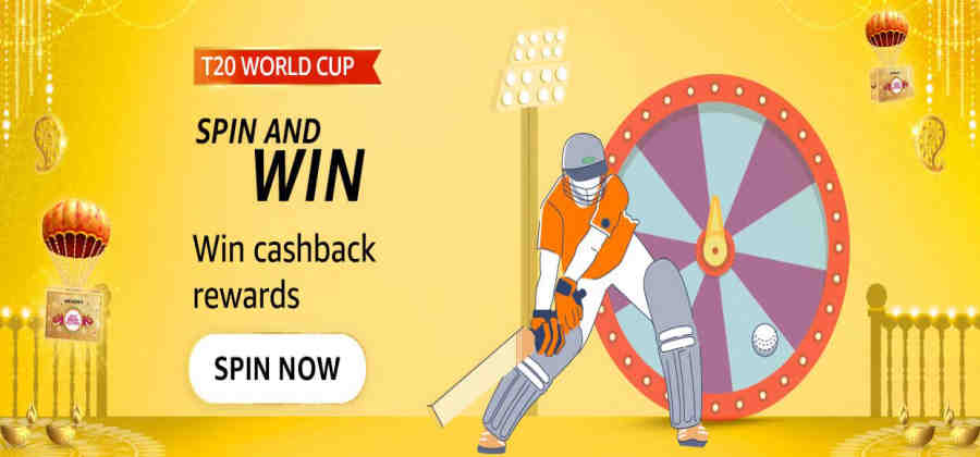 Amazon T20 Word Cup Quiz Answers