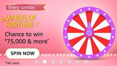 Amazon Wheel Of Fortune Spin And Win Quiz