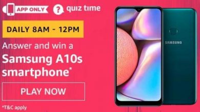 Samsung A10s Amazon Quiz Answer