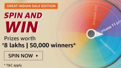 Amazon Great Indian Sales Edition Quiz