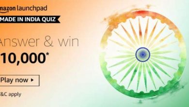 Made In India Quiz Ans