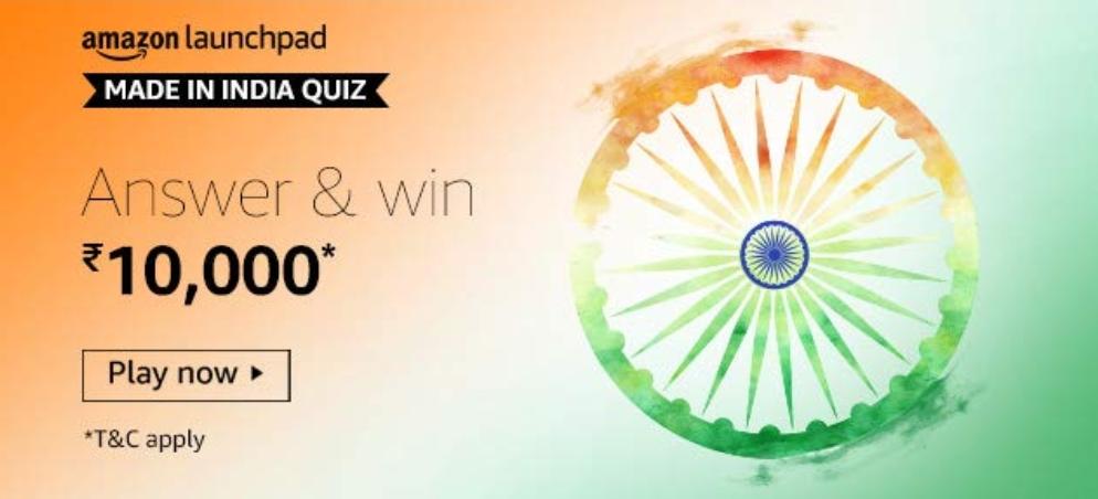 Made In India Quiz Ans