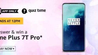 OnePlus 7T Pro Amazon Quiz