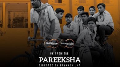 Pareeksha – The Final Test Movie