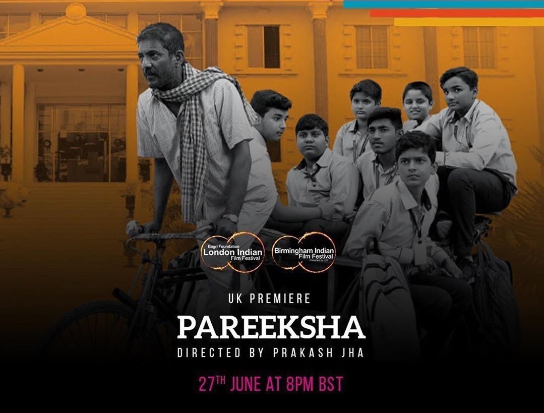 Pareeksha – The Final Test Movie