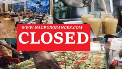 Restaurant, PAN And Tea Stall Closed