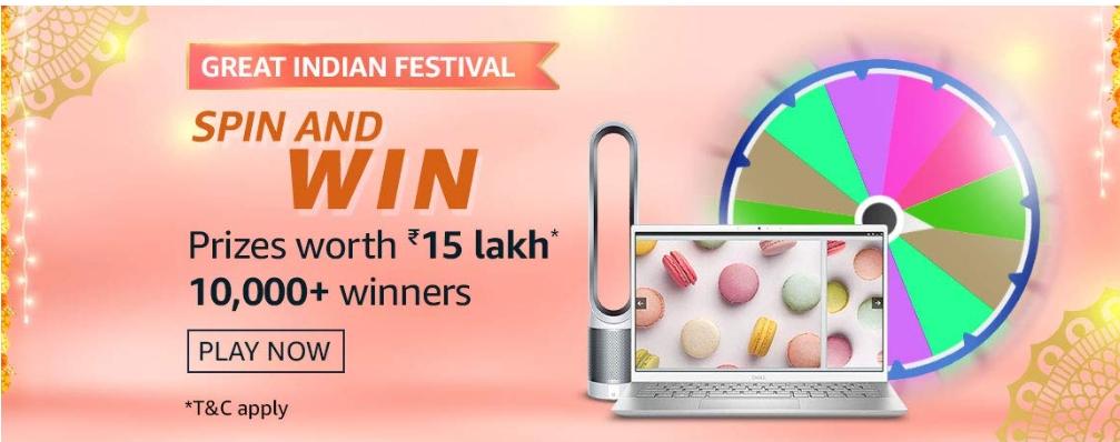 Spin And Win 15Lakh Rs