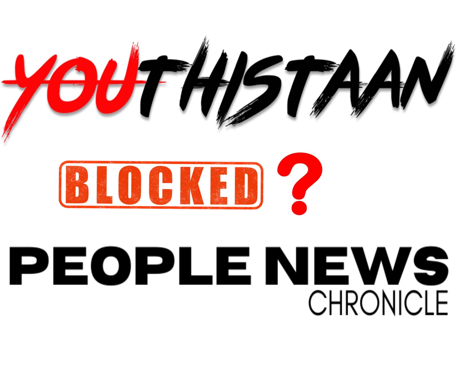 People News Chronicle and Youthistaan