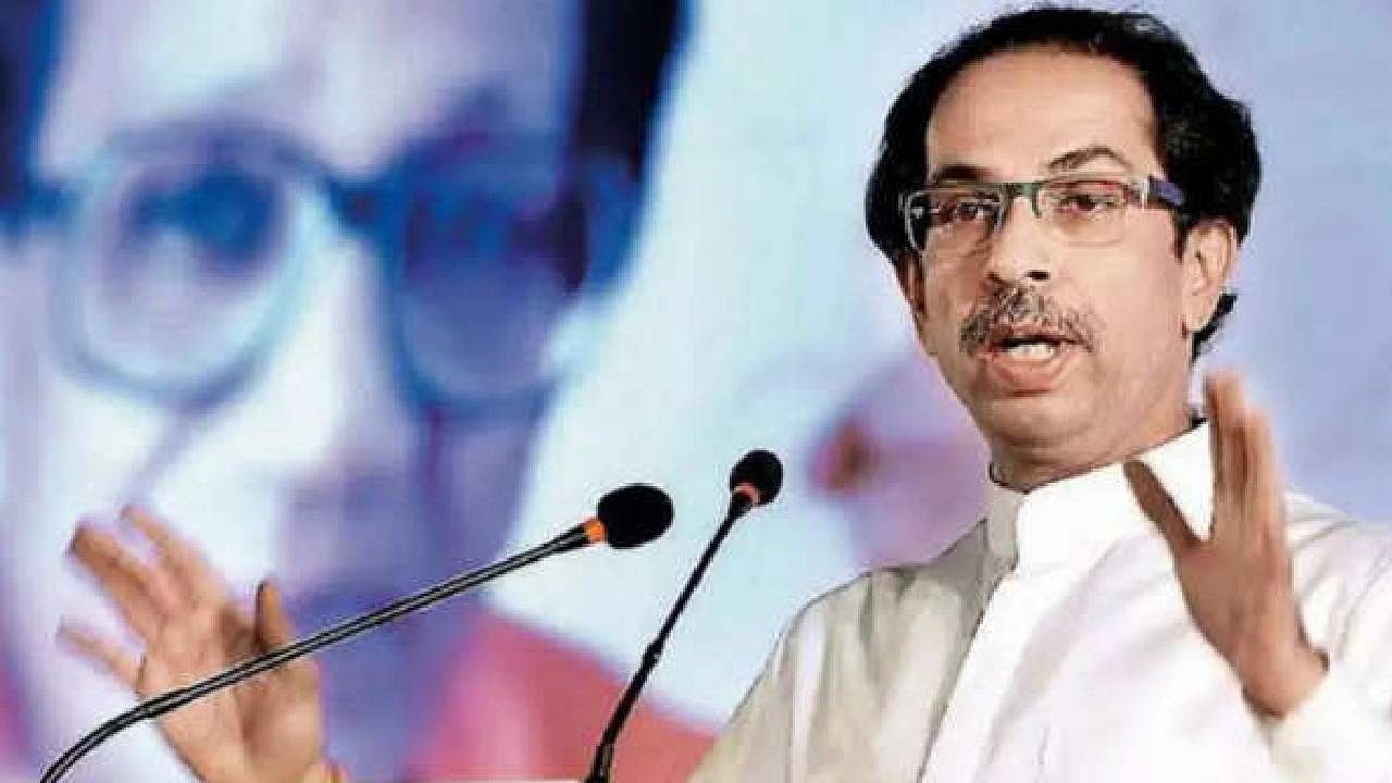 uddhav join council today