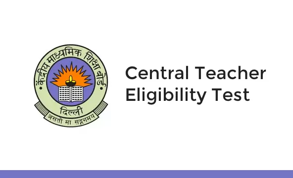 Negative Marking in CTET Exam