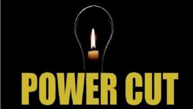 Power Cut At Nagpur