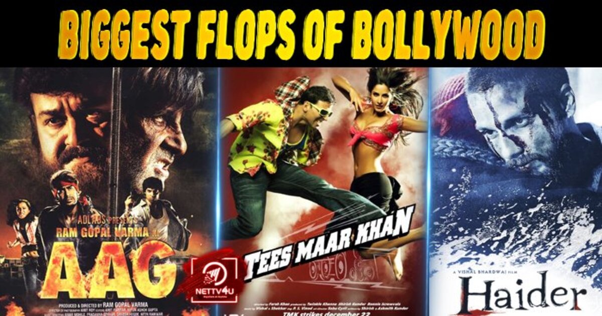 biggest flop movies bollywood